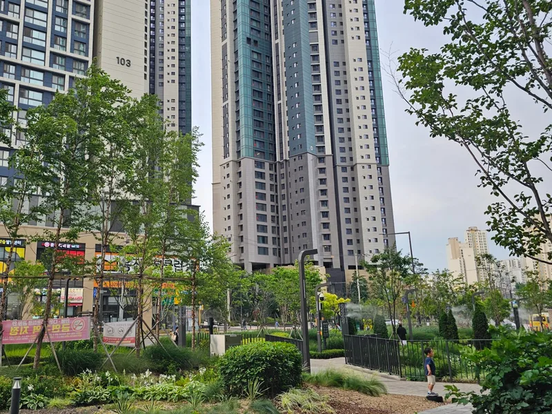 삼미공인중개사사무소 갤러리